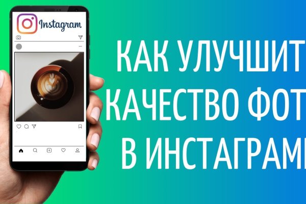 Что такое кракен наркотик