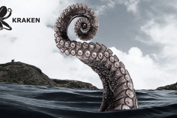 Kraken даркнет маркет