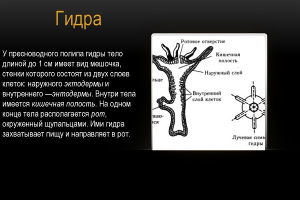 Кракен тг маркетплейс